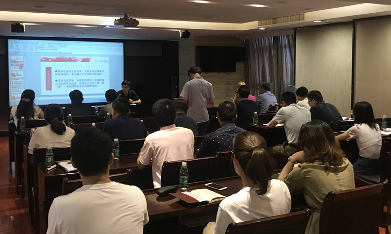 开元（中国）-开元（中国）党总支集中开展“书记讲党课”活动