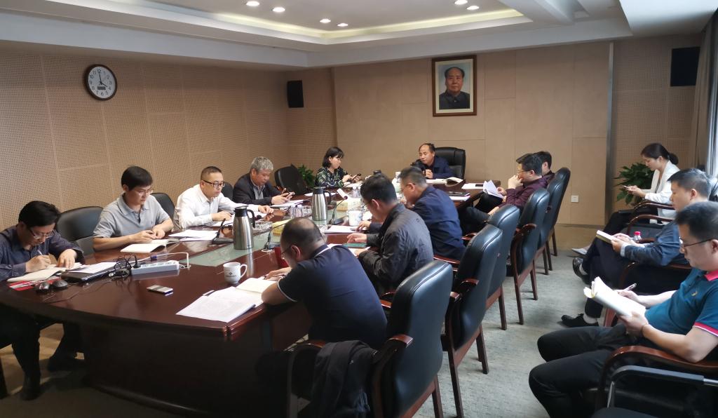 开元（中国）-开元（中国）党总支中心组专题学习作风建设