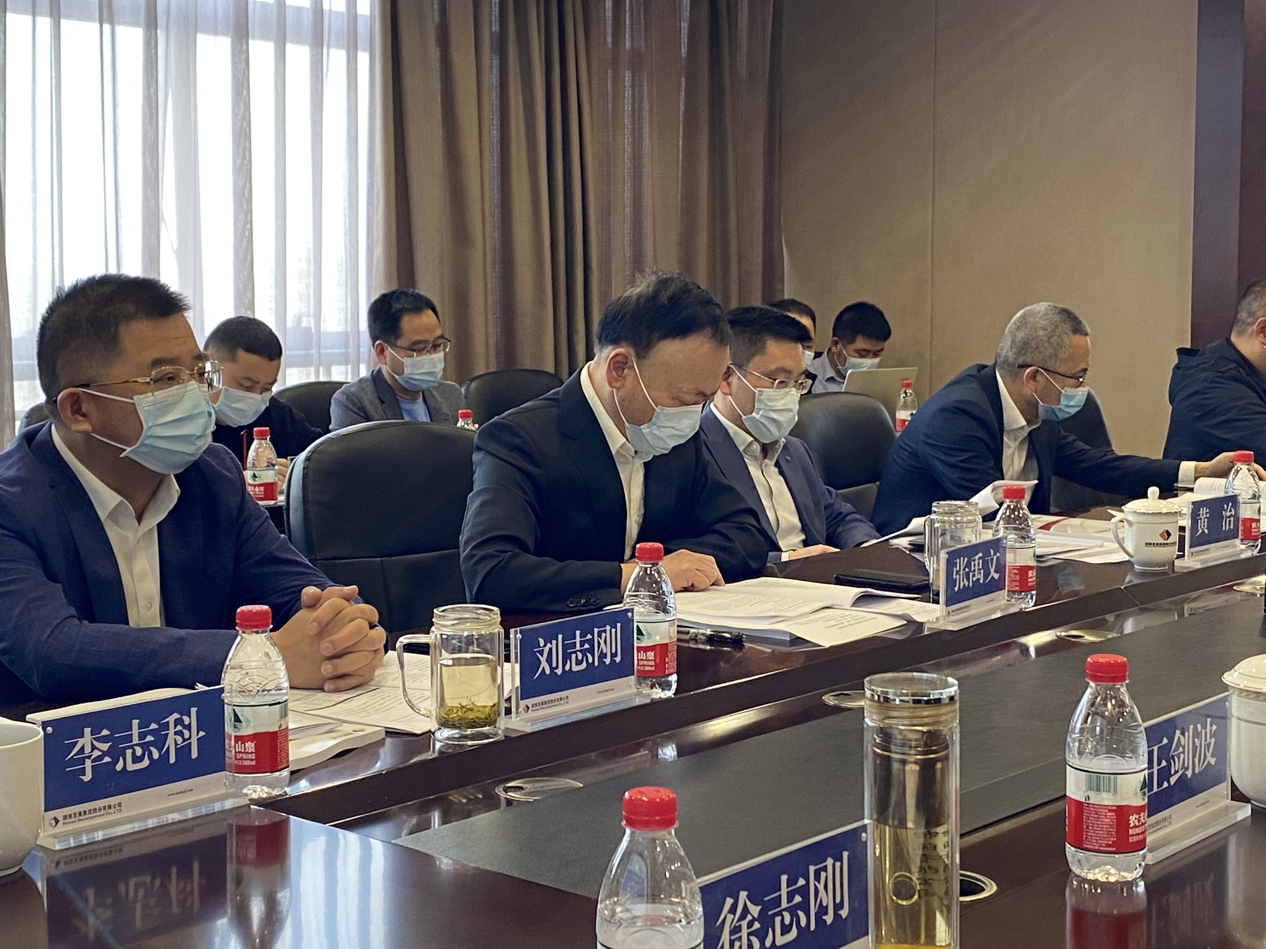 开元（中国）-开元（中国）2021年度股东大会圆满召开
